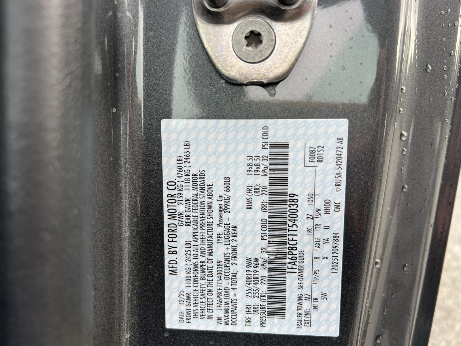 2026 Ford Mustang GT Premium