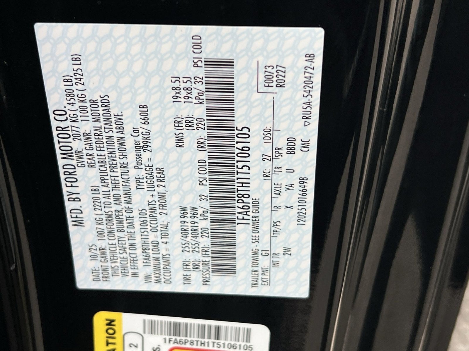 2026 Ford Mustang EcoBoost