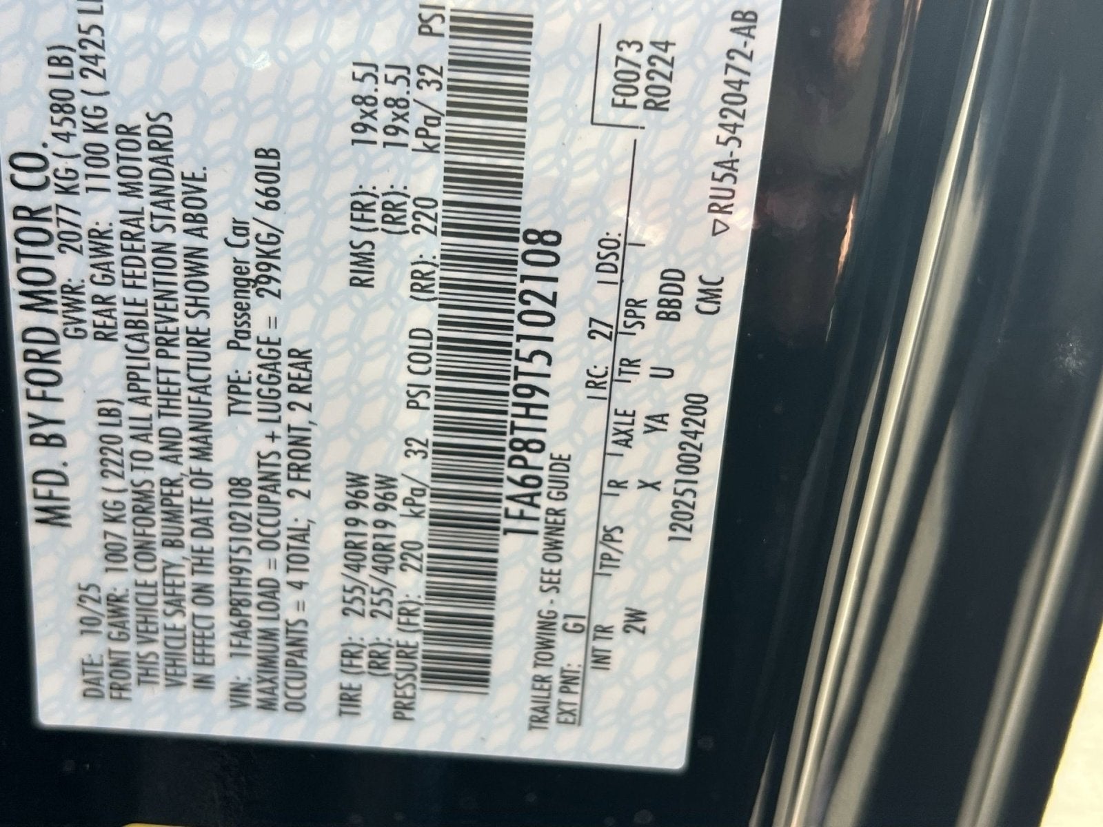 2026 Ford Mustang EcoBoost