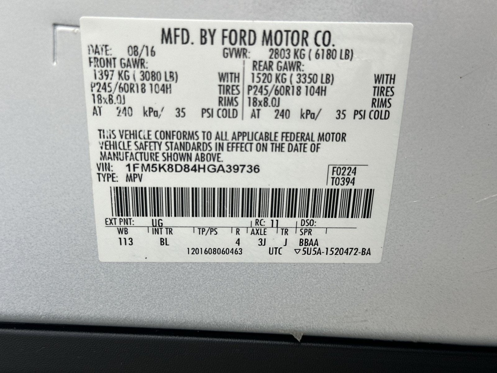 2017 Ford Explorer XLT