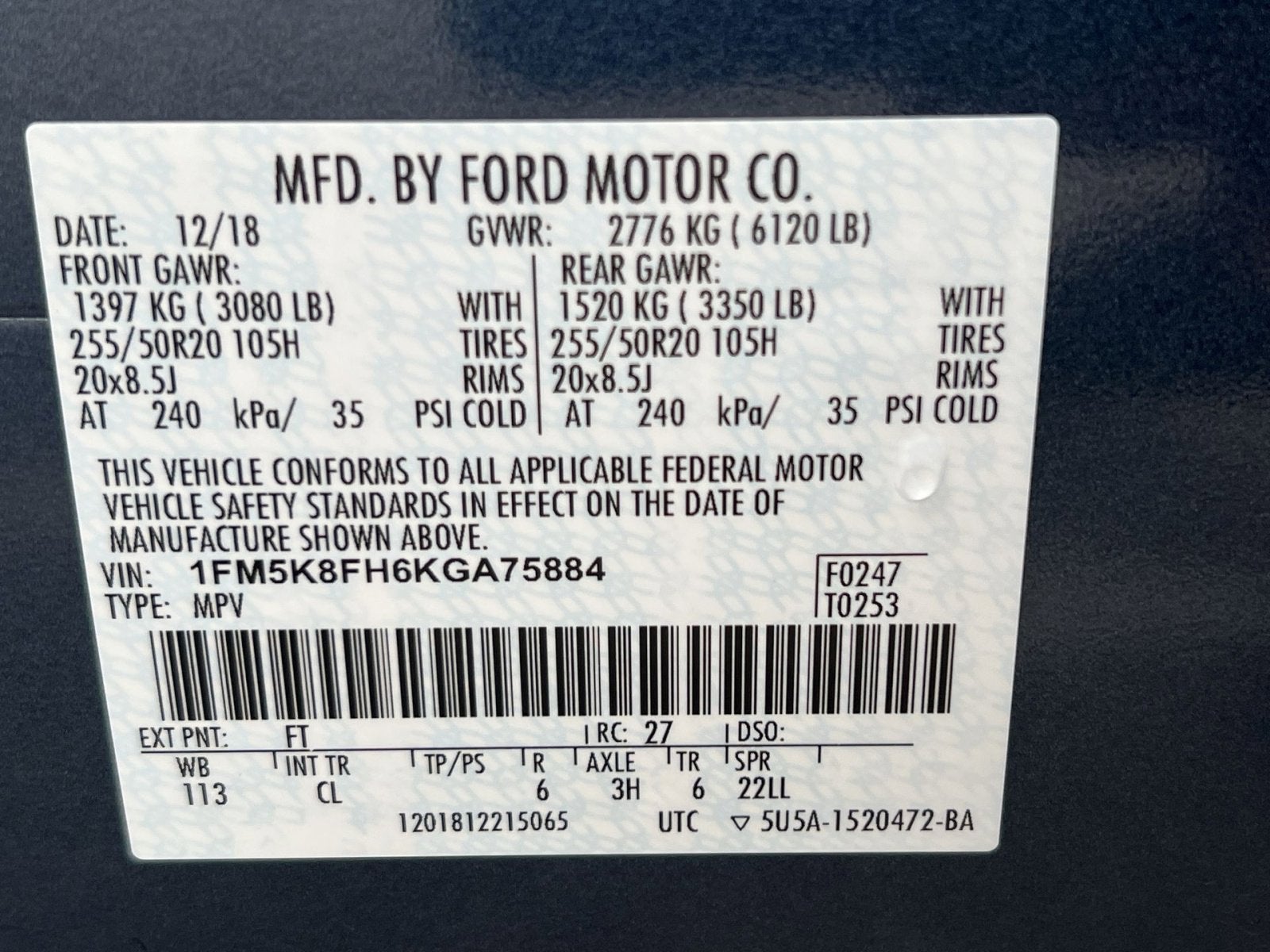 2019 Ford Explorer Limited