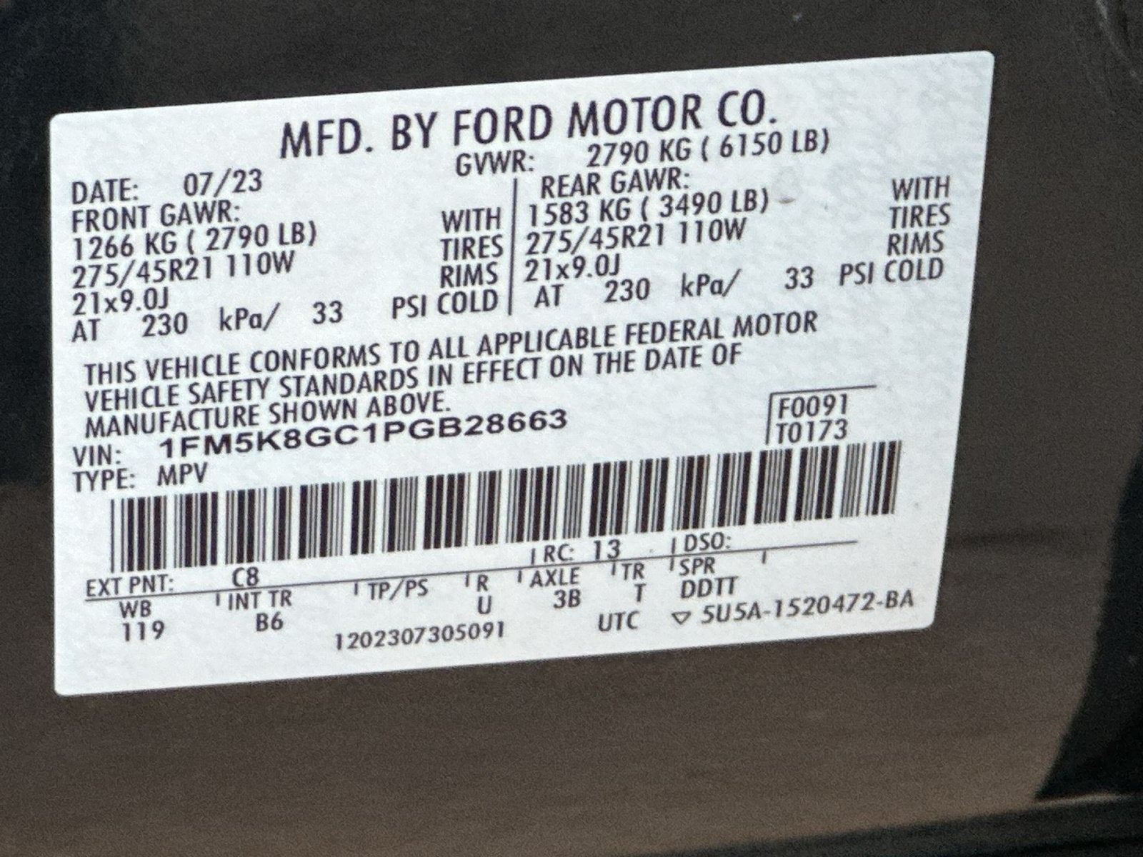 2023 Ford Explorer ST