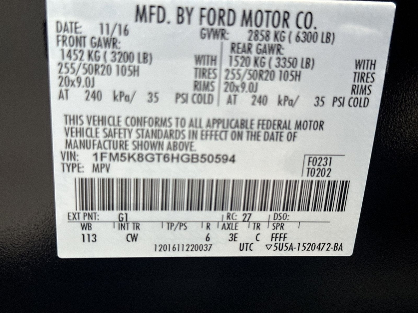 2017 Ford Explorer Sport