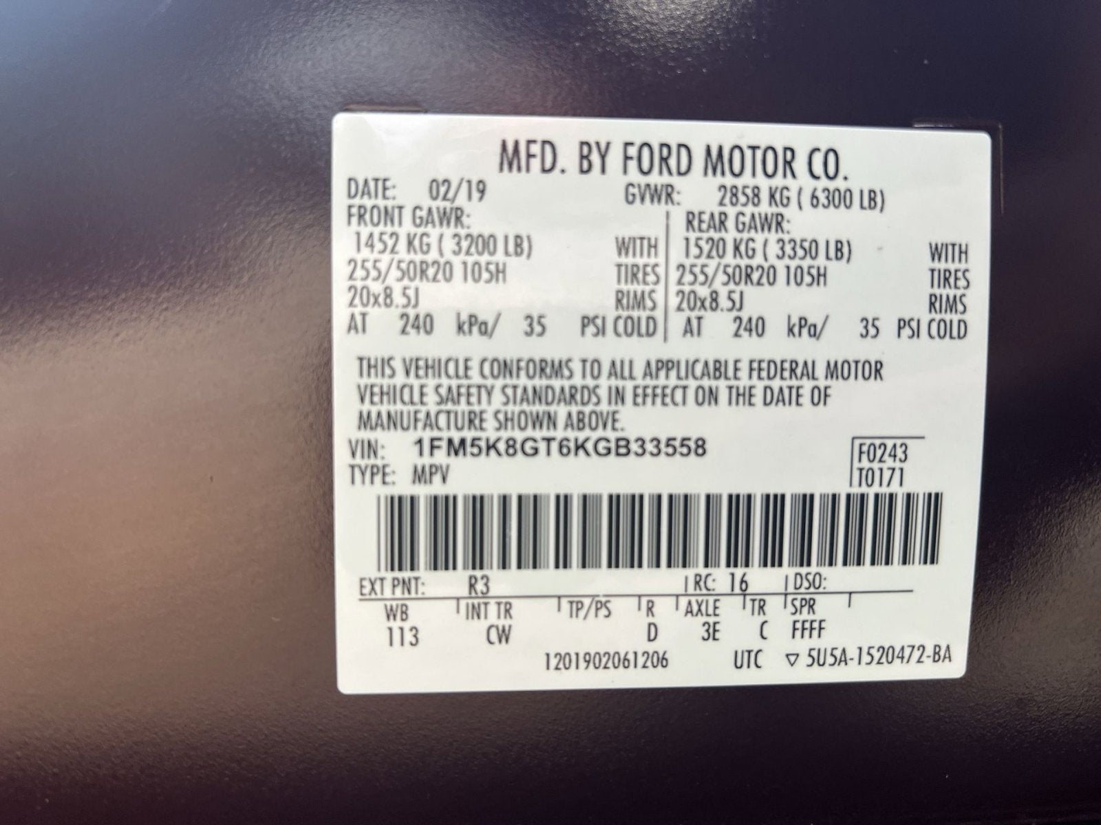 2019 Ford Explorer Sport