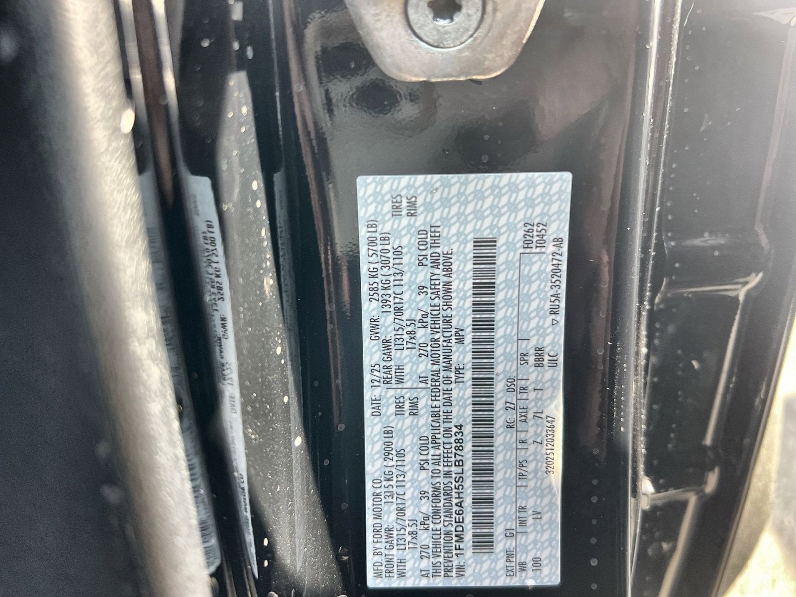 2025 Ford Bronco Base