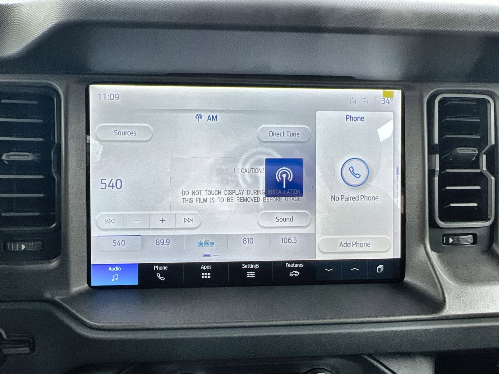 2025 Ford Bronco Base