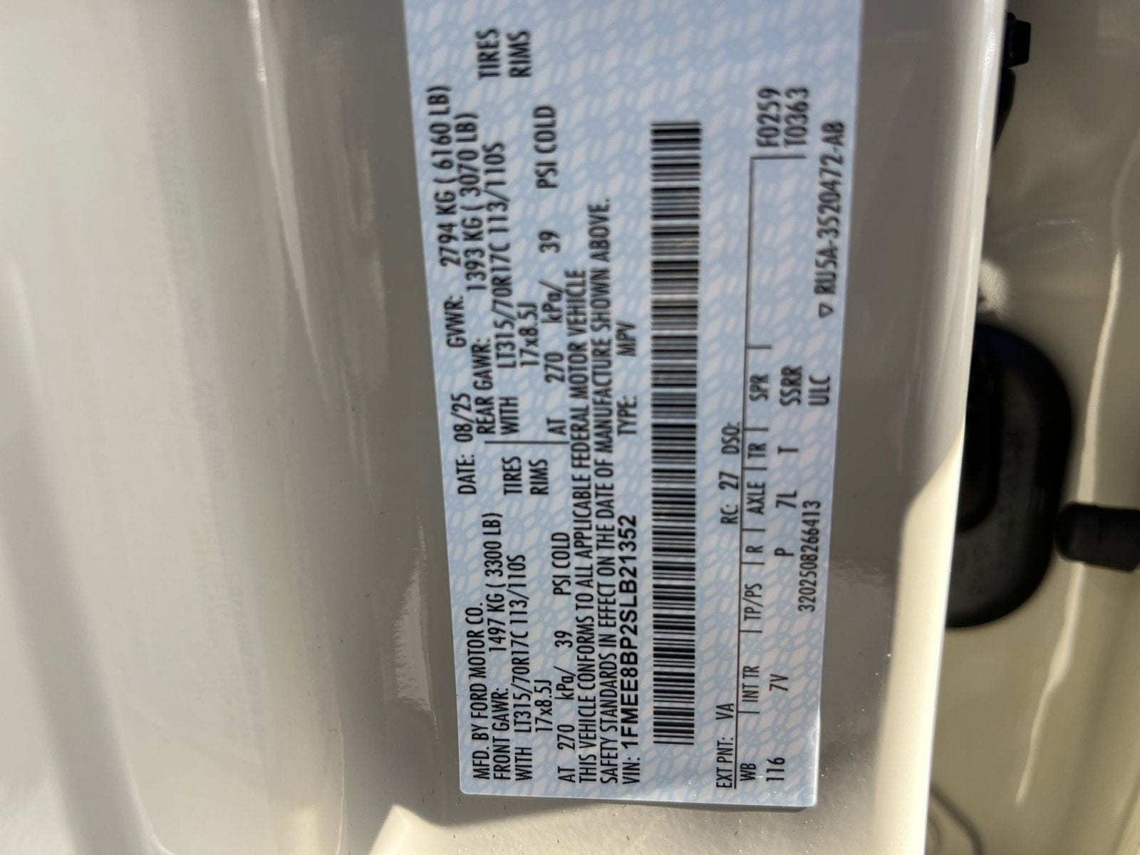 2025 Ford Bronco Outer Banks