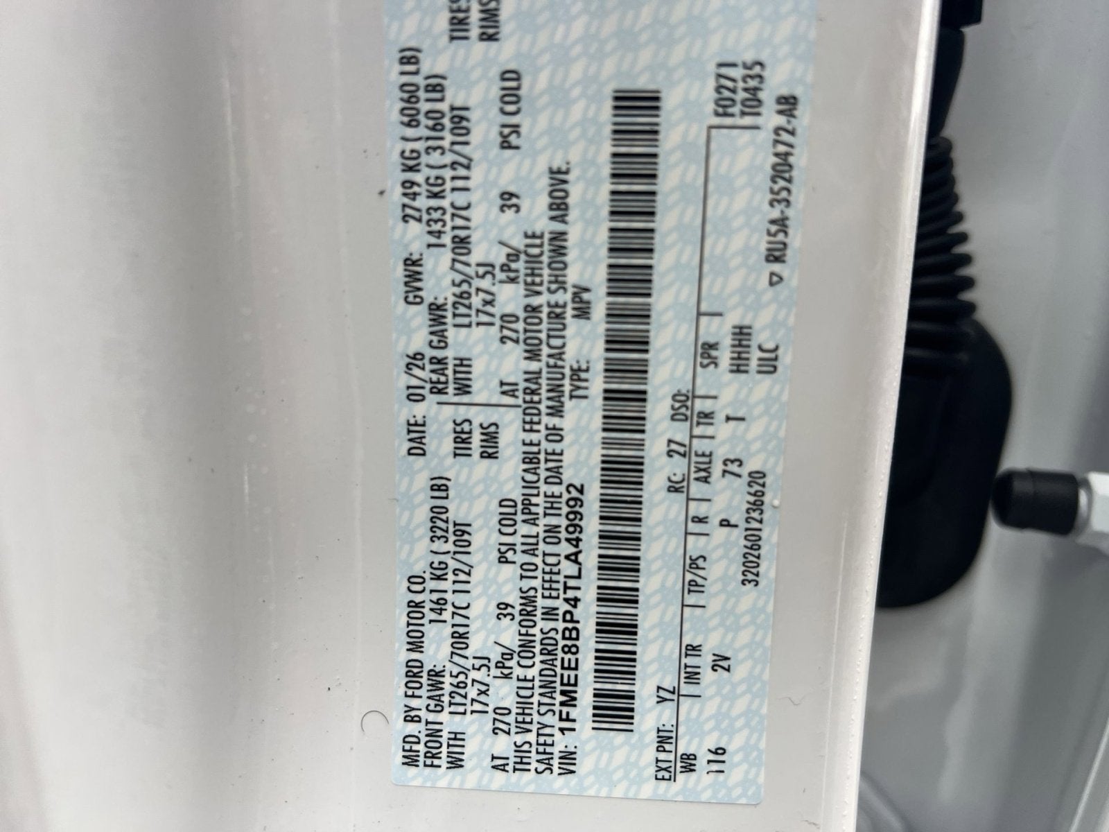 2026 Ford Bronco Outer Banks