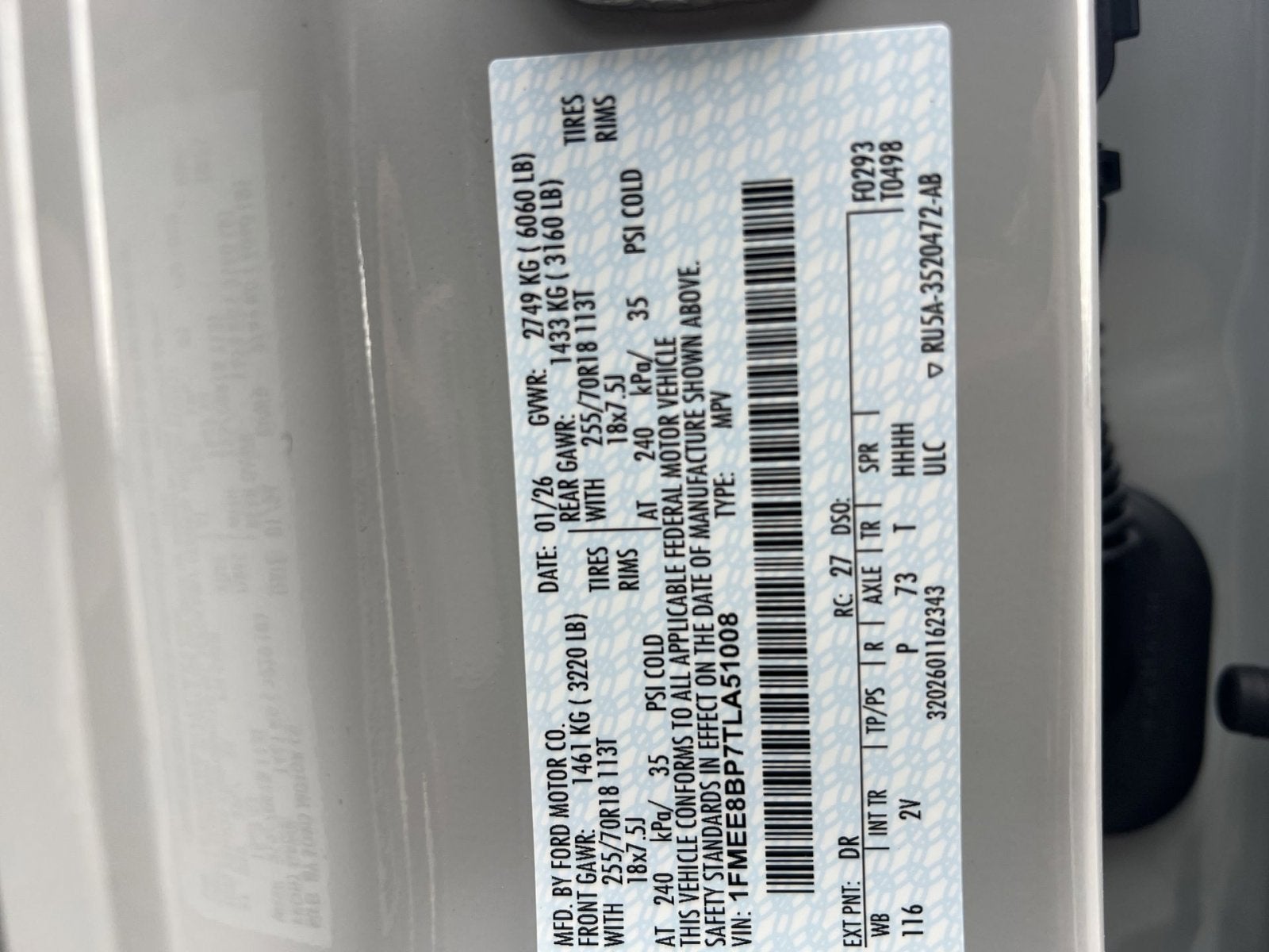 2026 Ford Bronco Outer Banks