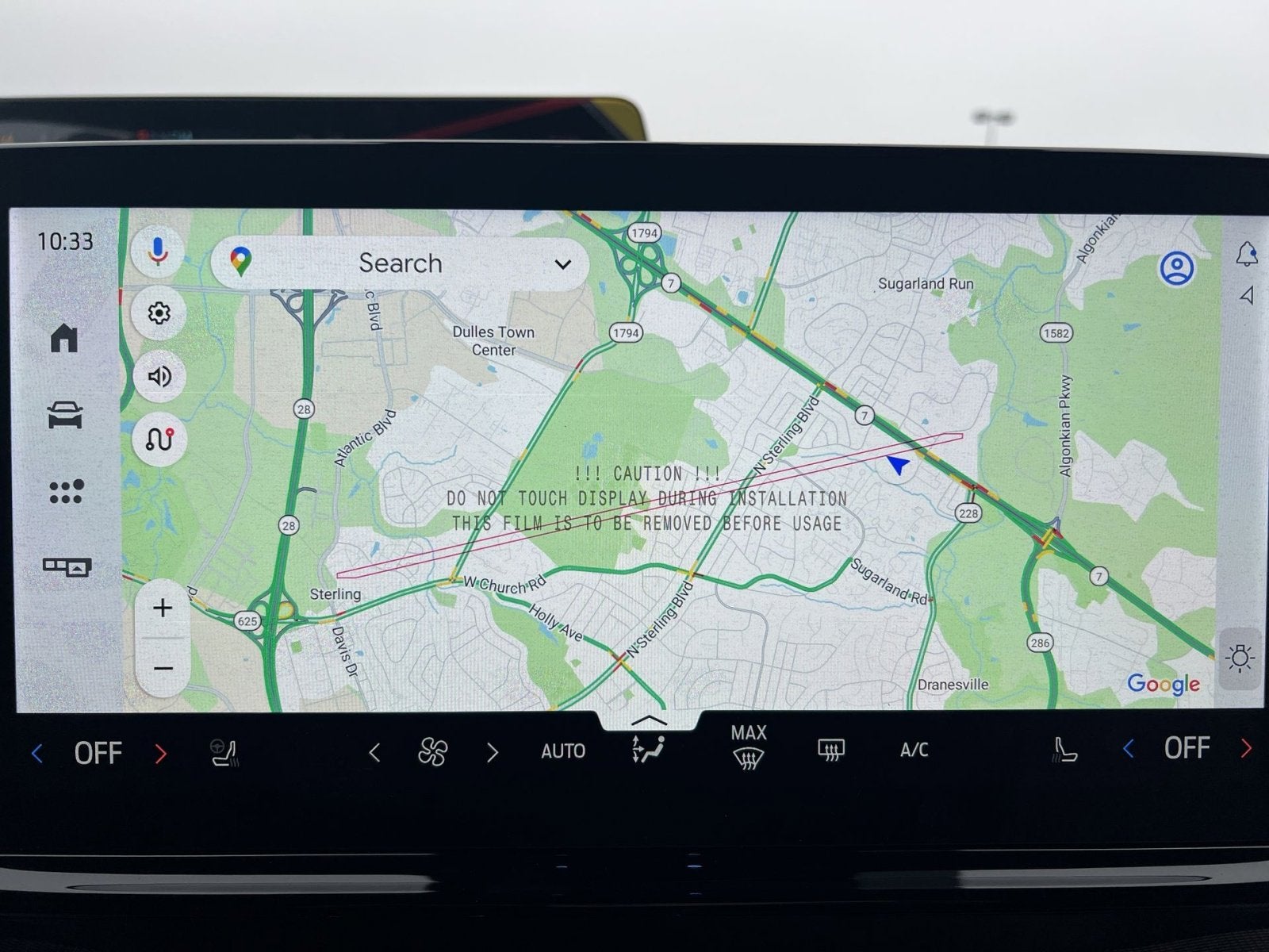 2026 Ford Expedition Max Active