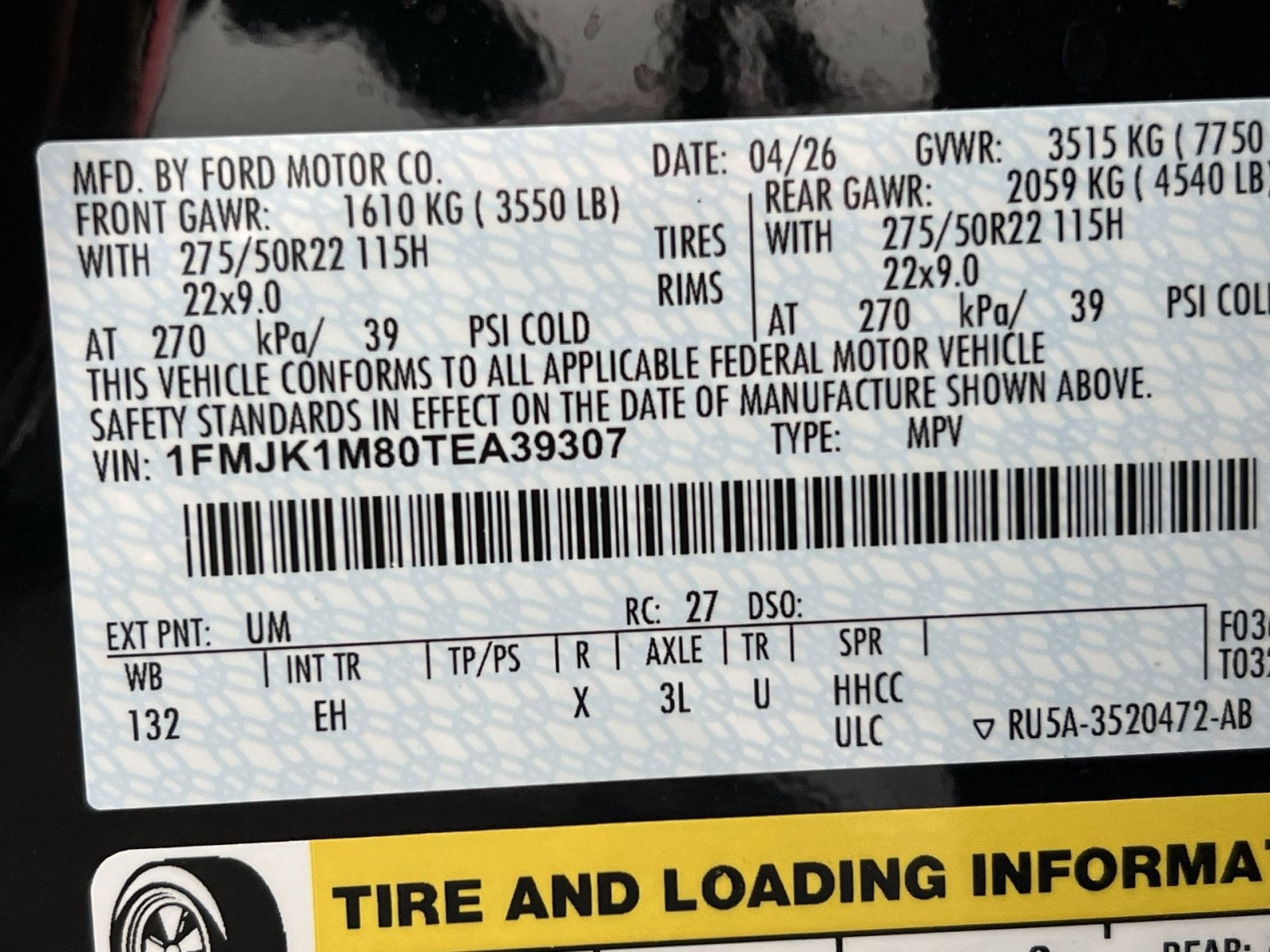 2026 Ford Expedition Max Platinum
