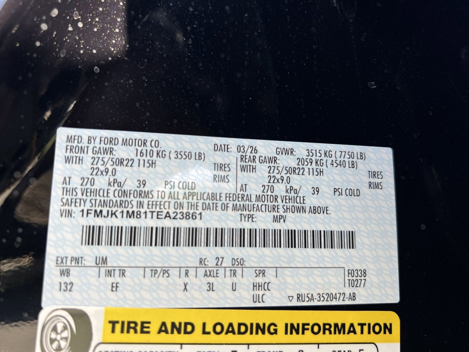 2026 Ford Expedition Max Platinum