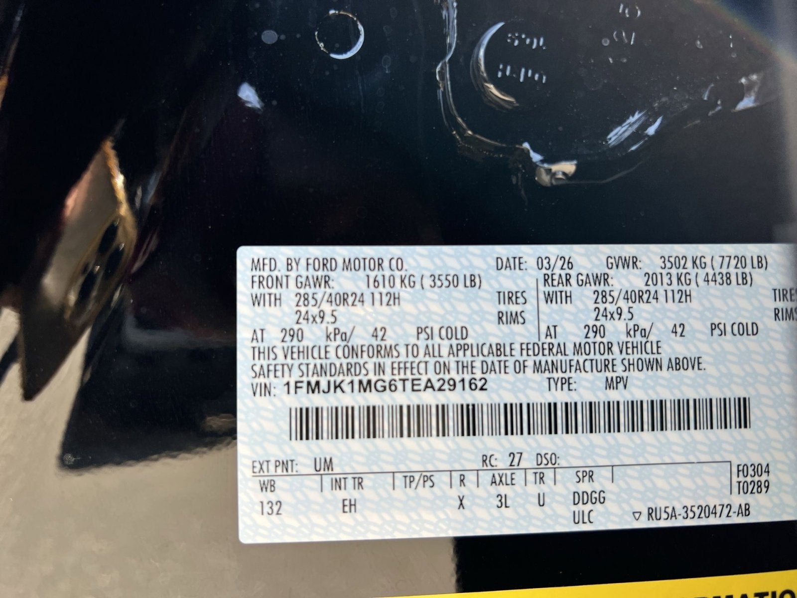 2026 Ford Expedition Max Platinum