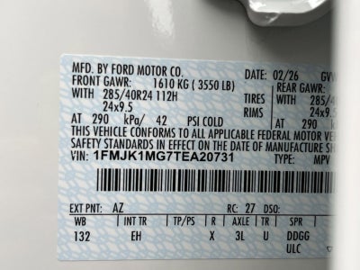 2026 Ford Expedition Max Platinum