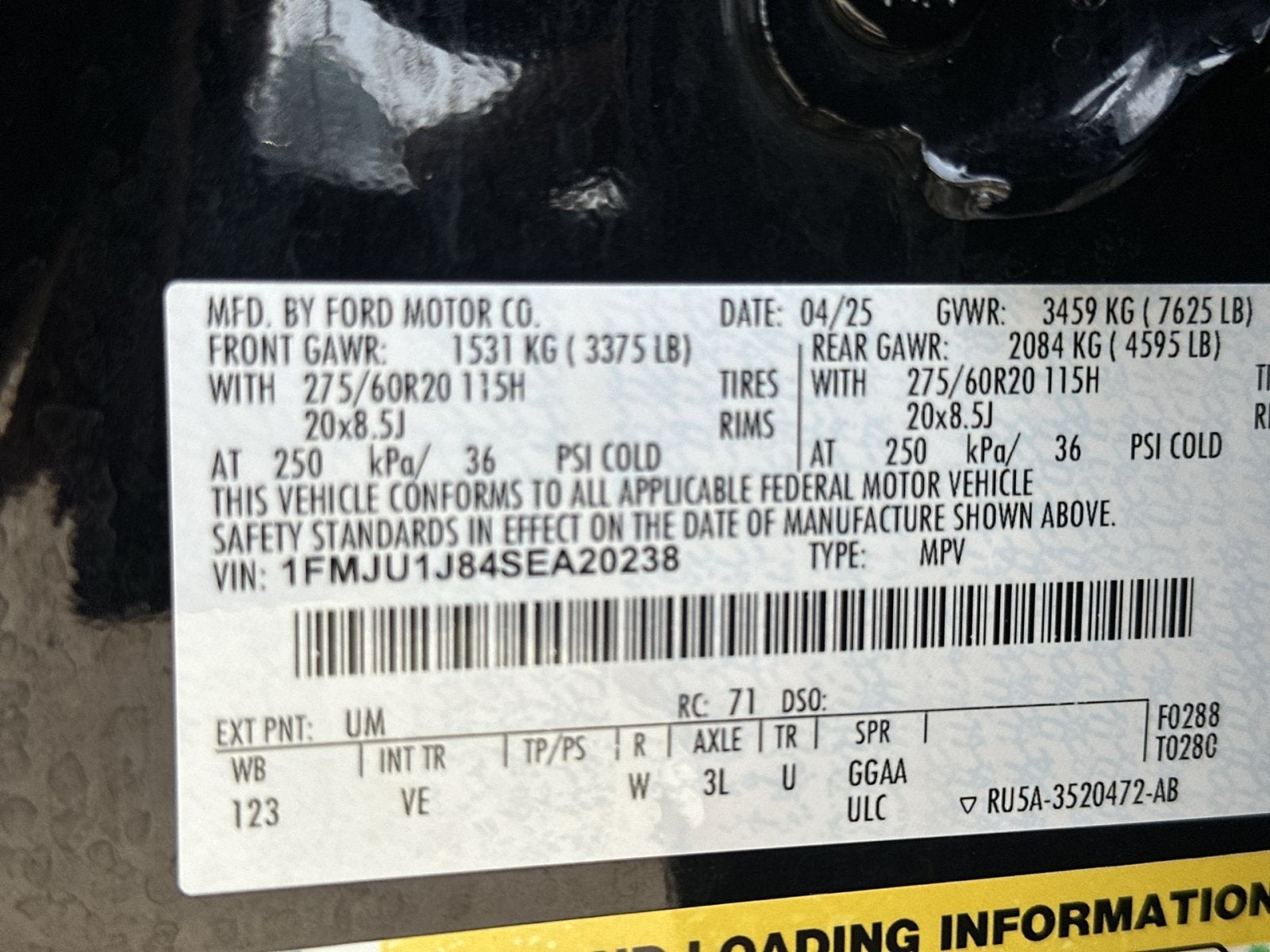 2025 Ford Expedition Active