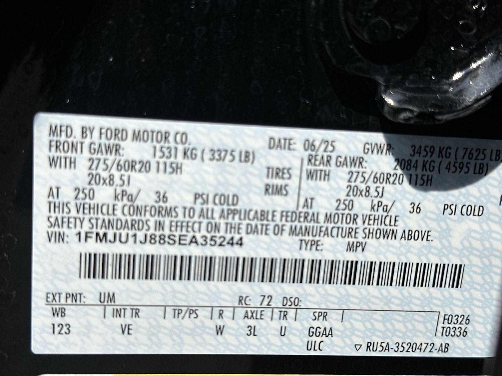 2025 Ford Expedition Active