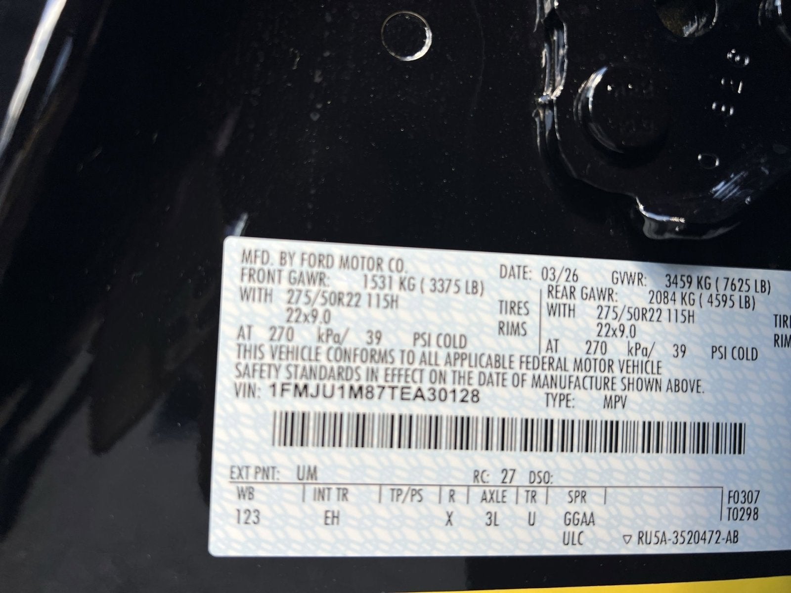 2026 Ford Expedition Platinum