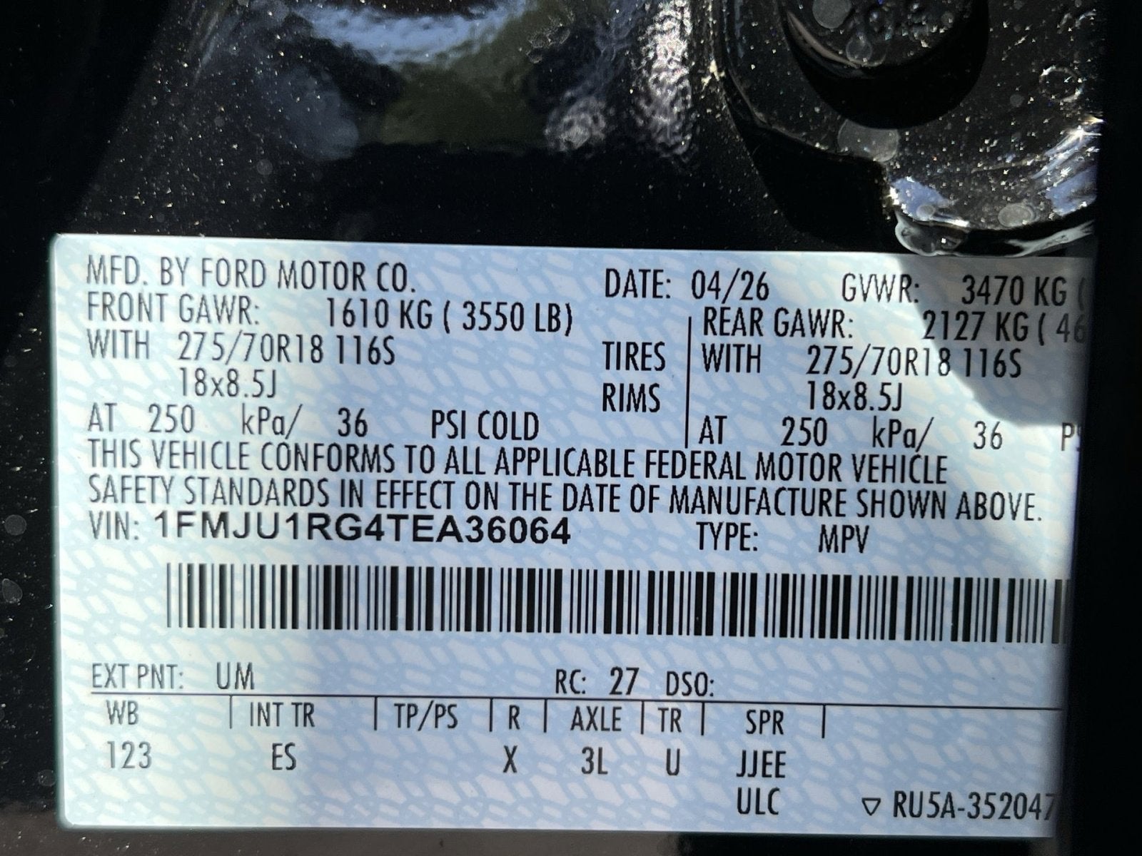2026 Ford Expedition Tremor