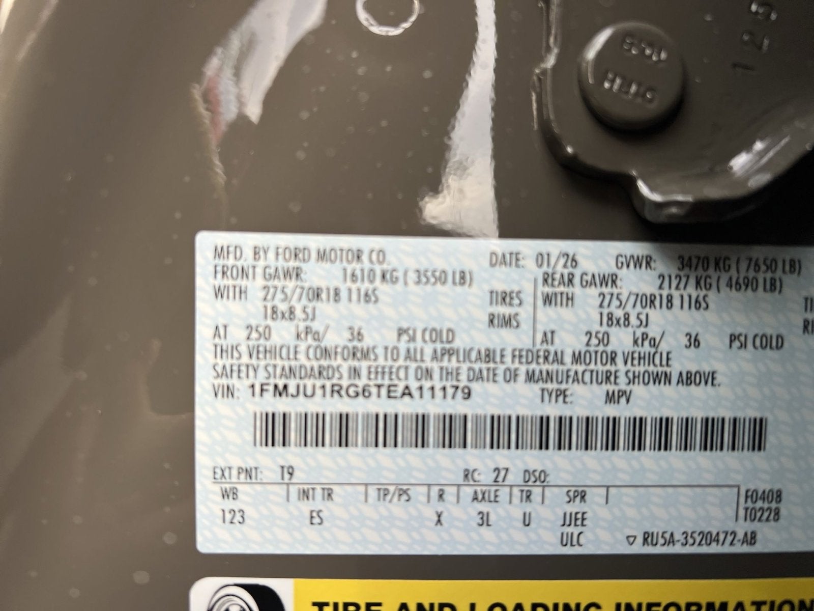 2026 Ford Expedition Tremor