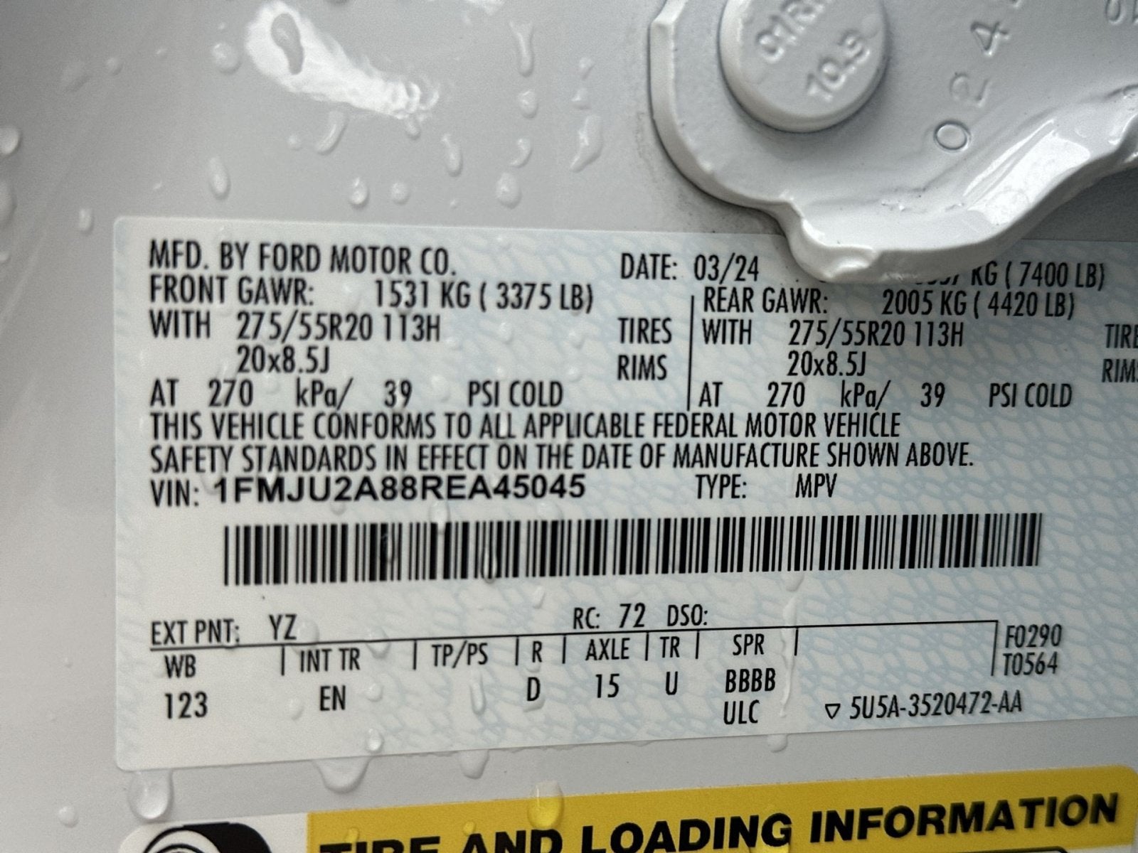 2024 Ford Expedition Limited