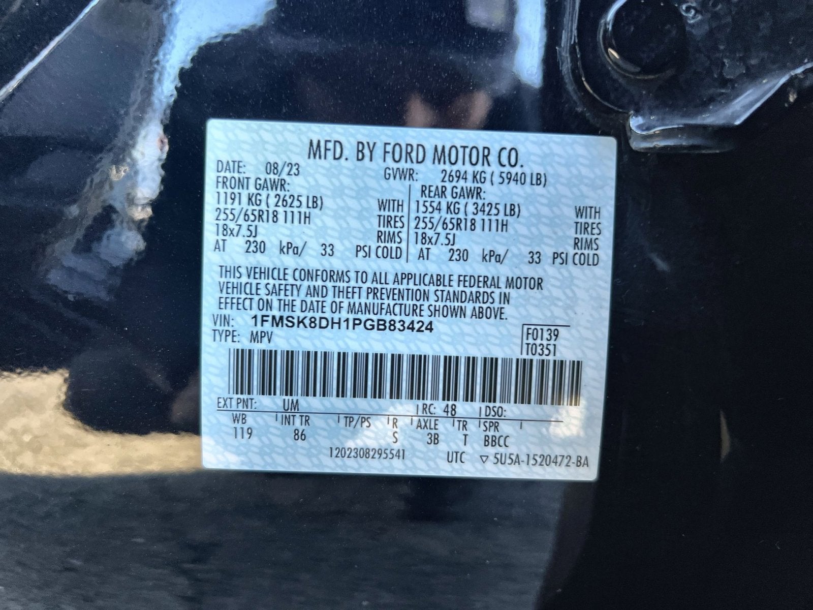 2023 Ford Explorer XLT