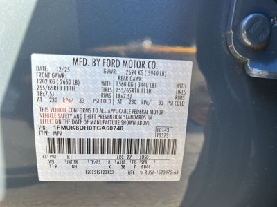 2026 Ford Explorer Active