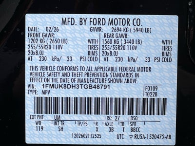 2026 Ford Explorer Active