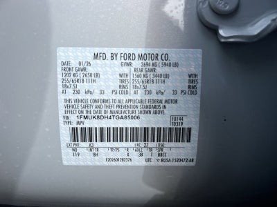 2026 Ford Explorer Active