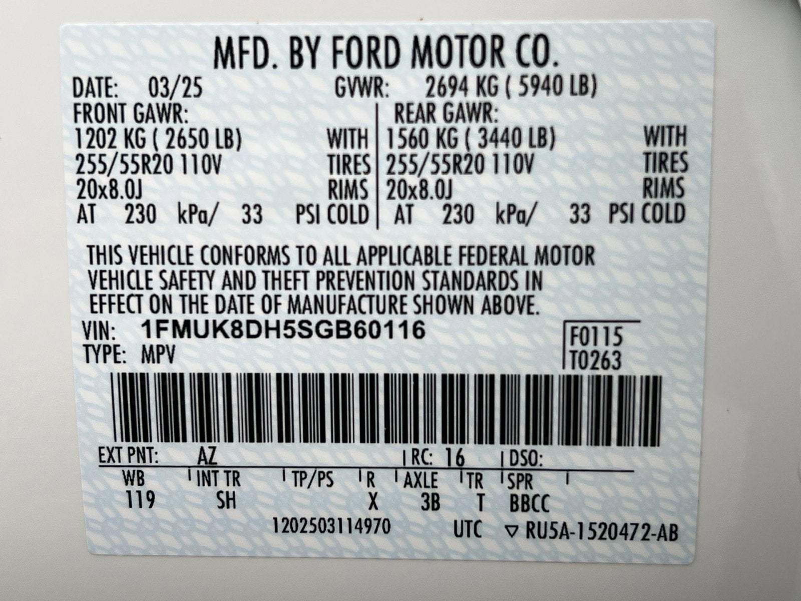 2025 Ford Explorer Active