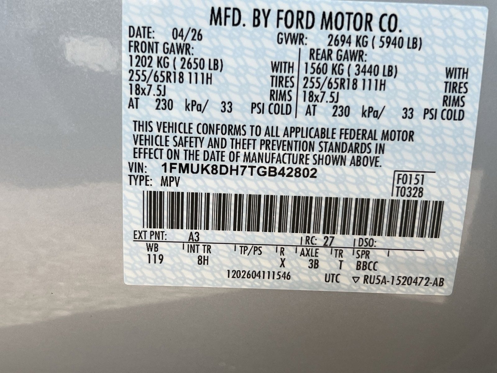 2026 Ford Explorer Active