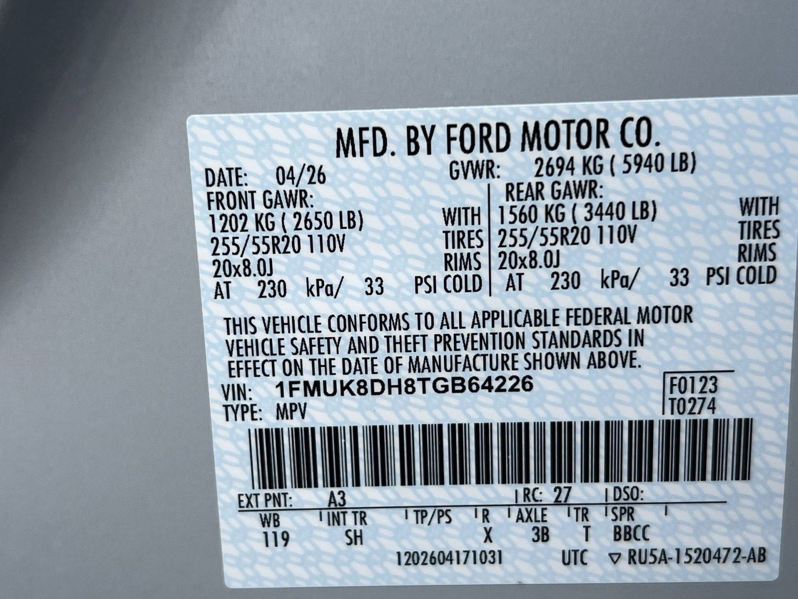 2026 Ford Explorer Active