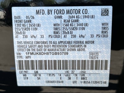 2026 Ford Explorer Active