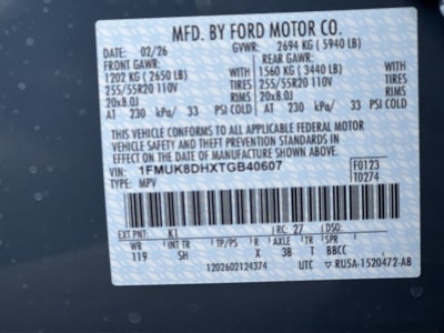 2026 Ford Explorer Active