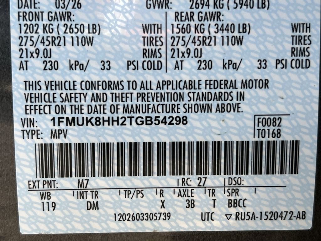 2026 Ford Explorer Platinum