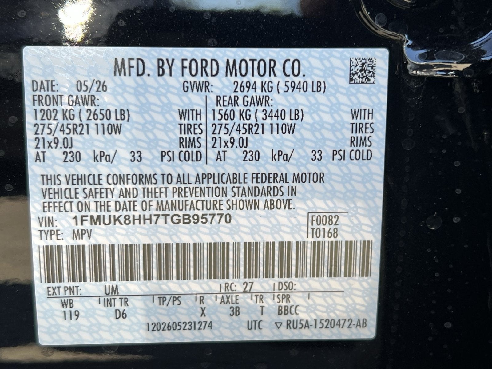 2026 Ford Explorer Platinum