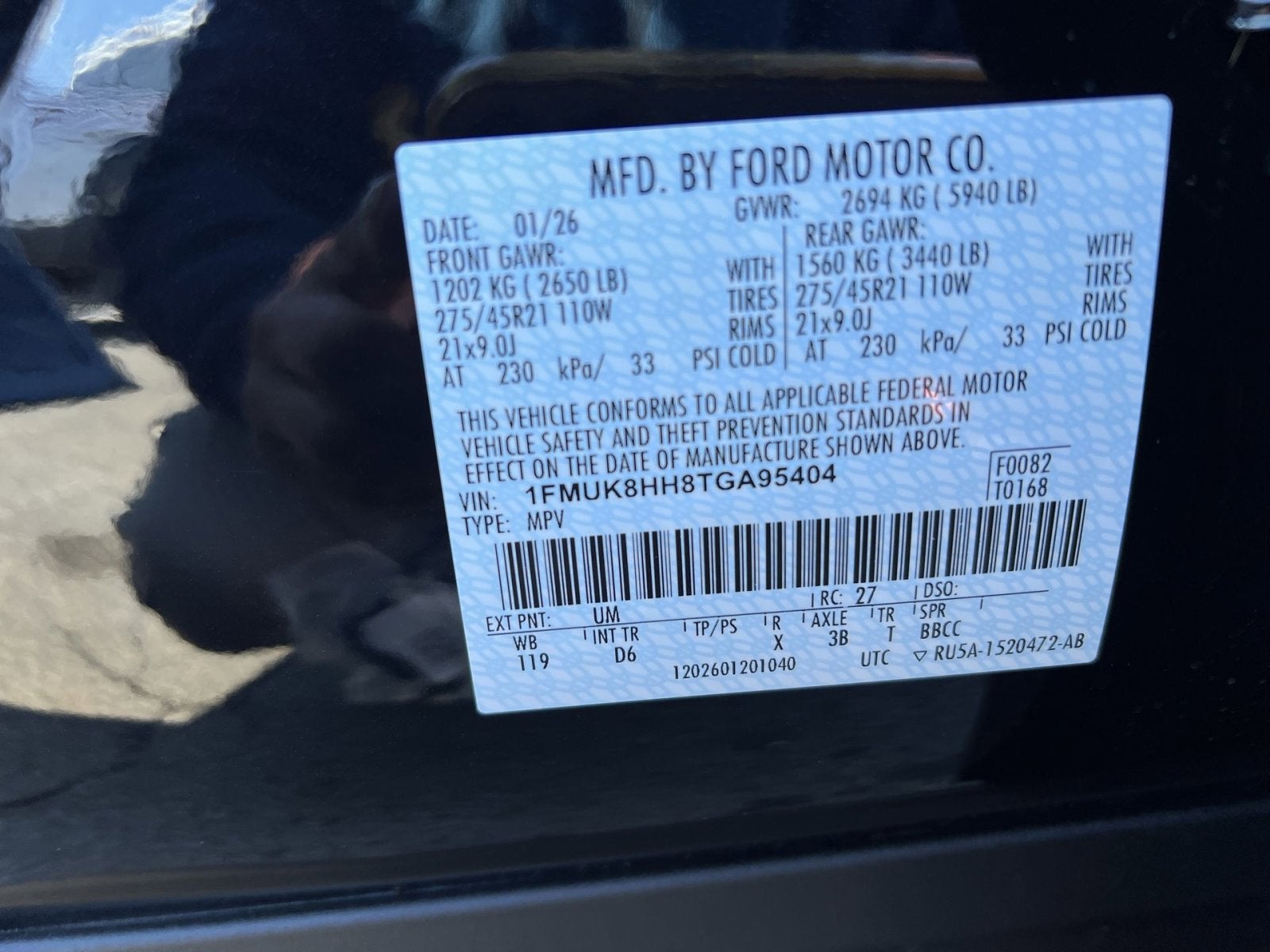 2026 Ford Explorer Platinum