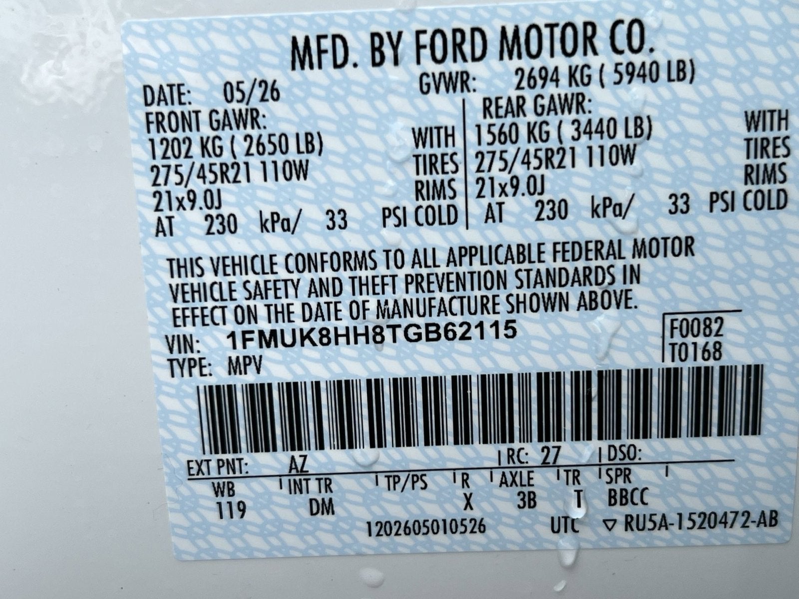 2026 Ford Explorer Platinum