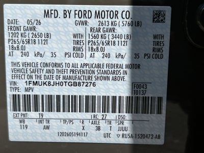 2026 Ford Explorer Tremor