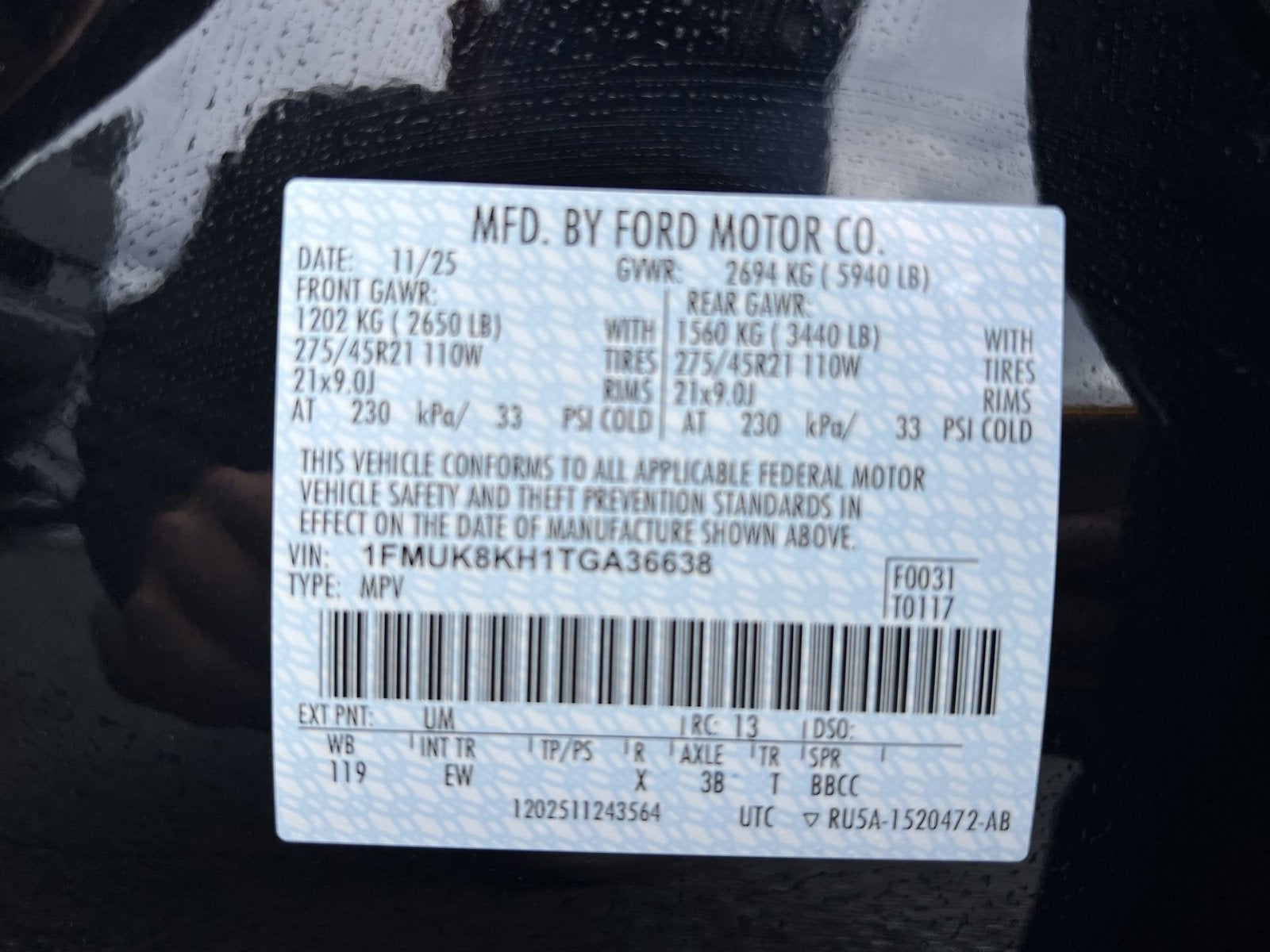 2026 Ford Explorer ST-Line