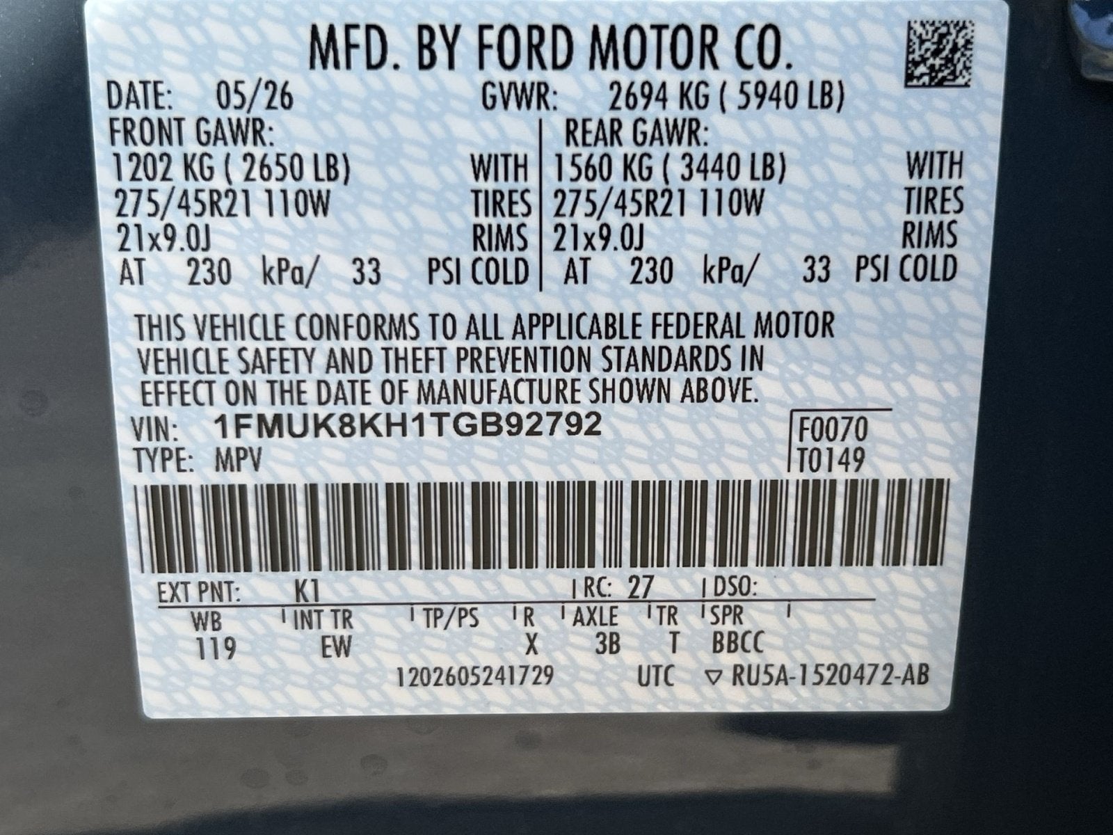2026 Ford Explorer ST-Line