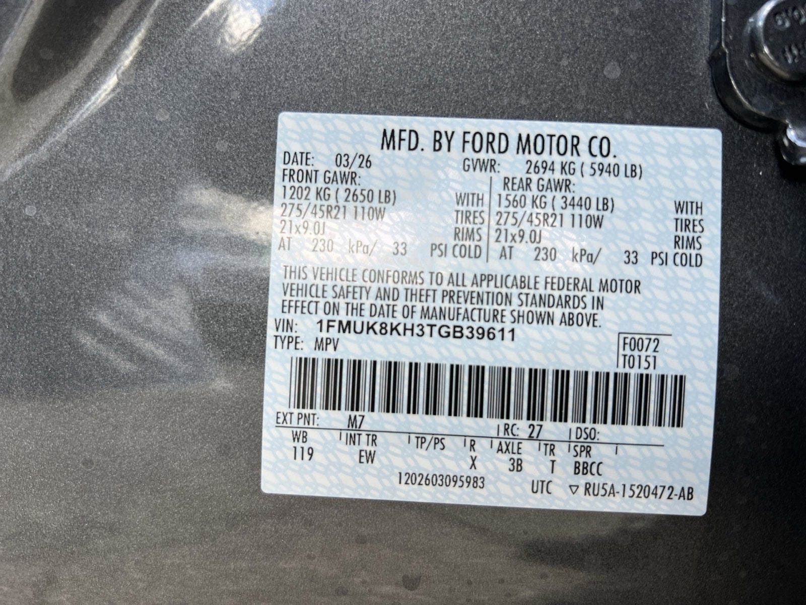 2026 Ford Explorer ST-Line