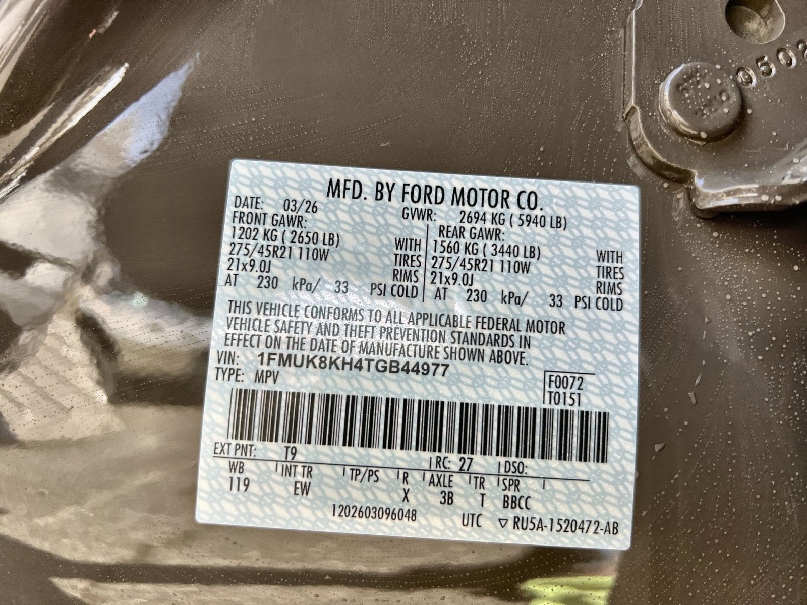 2026 Ford Explorer ST-Line