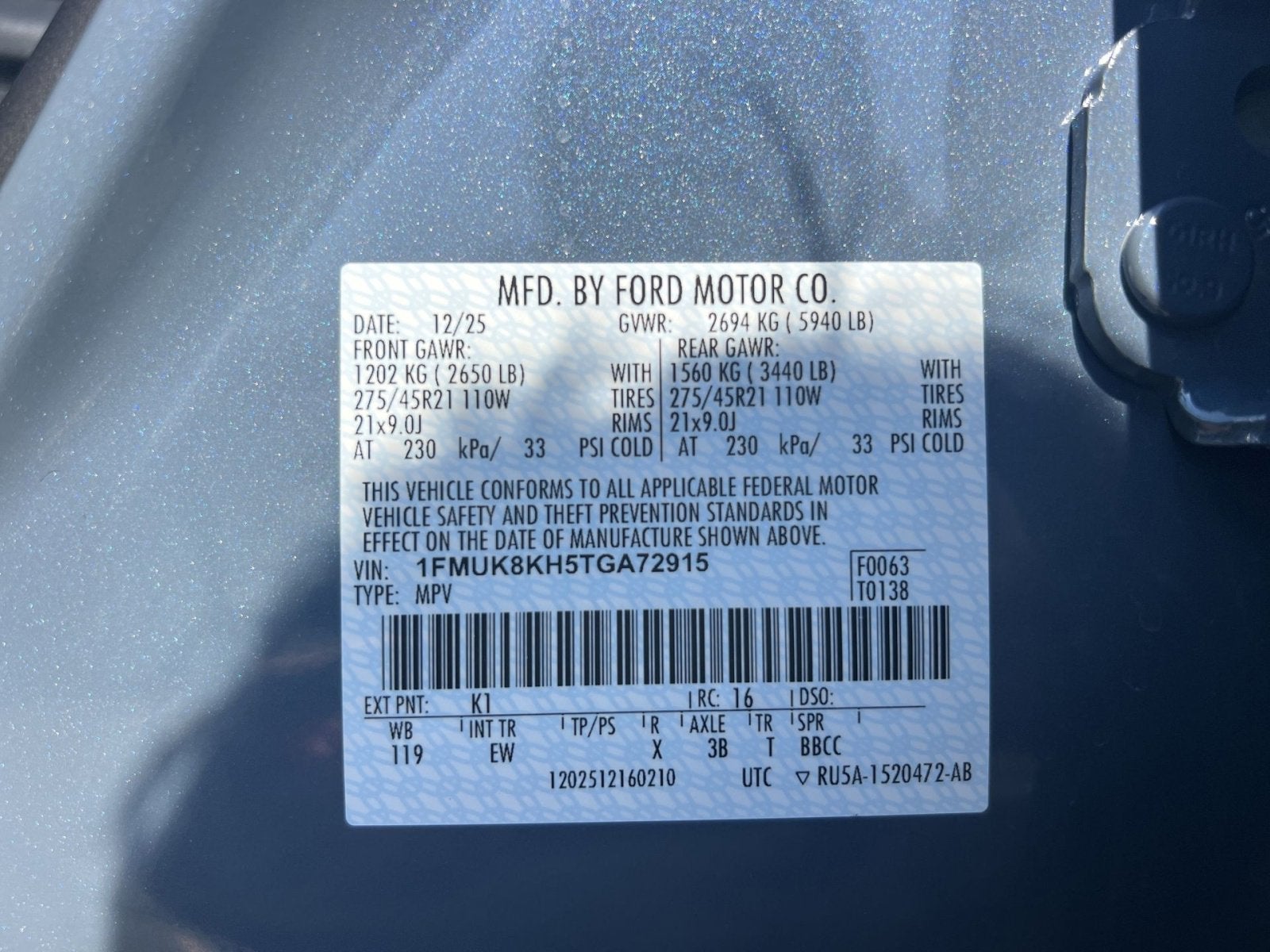 2026 Ford Explorer ST-Line