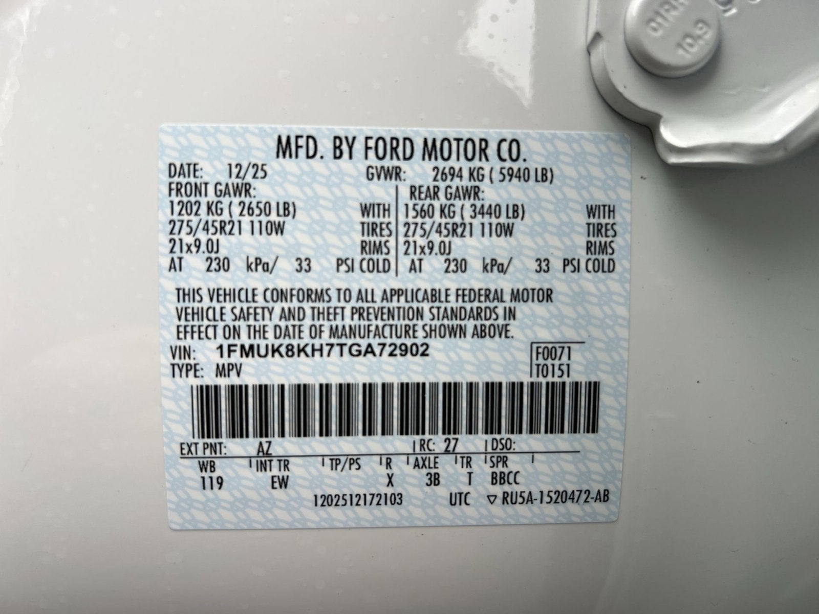 2026 Ford Explorer ST-Line