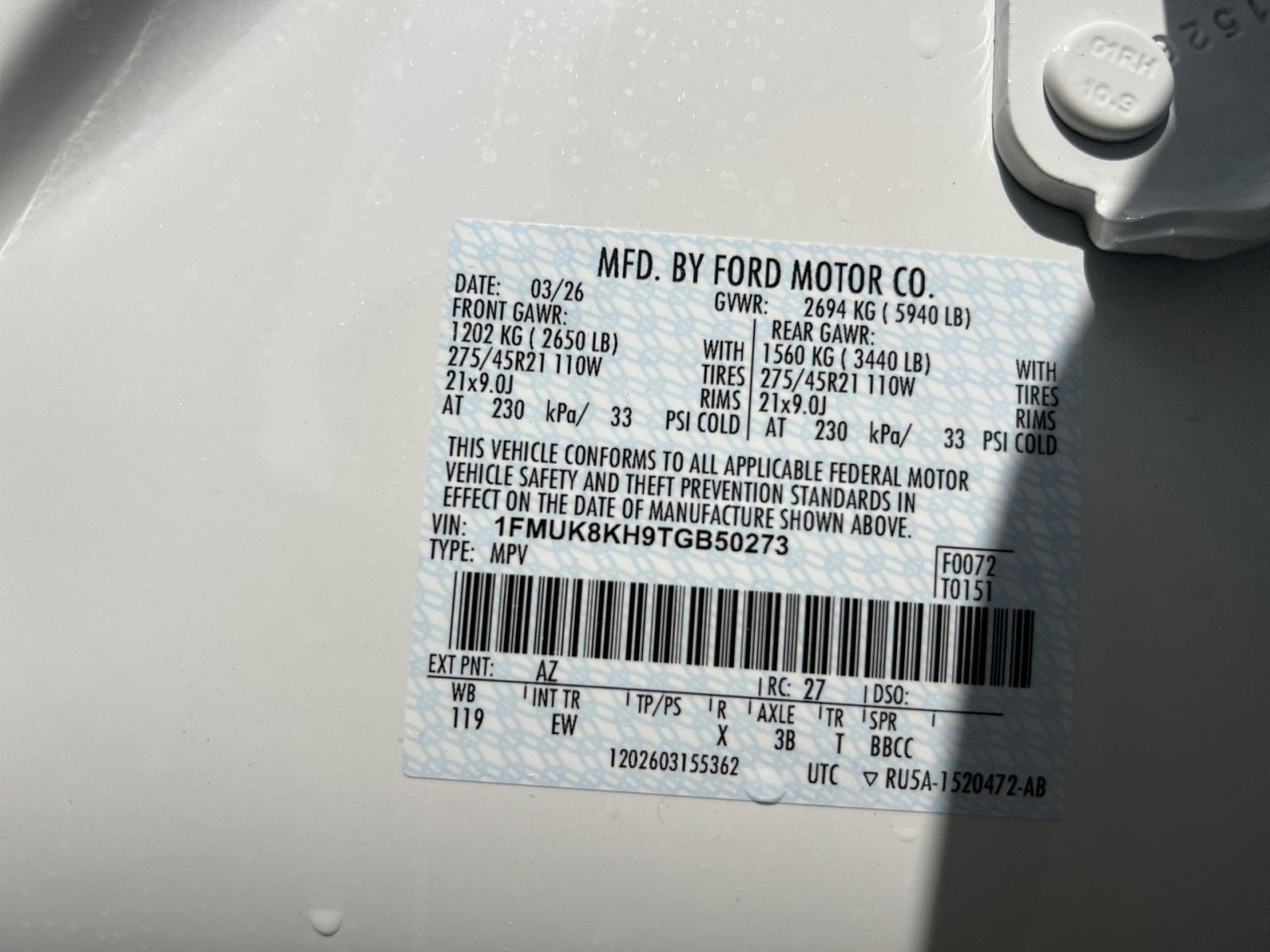 2026 Ford Explorer ST-Line