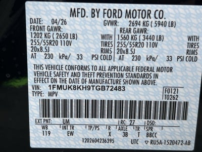 2026 Ford Explorer ST-Line