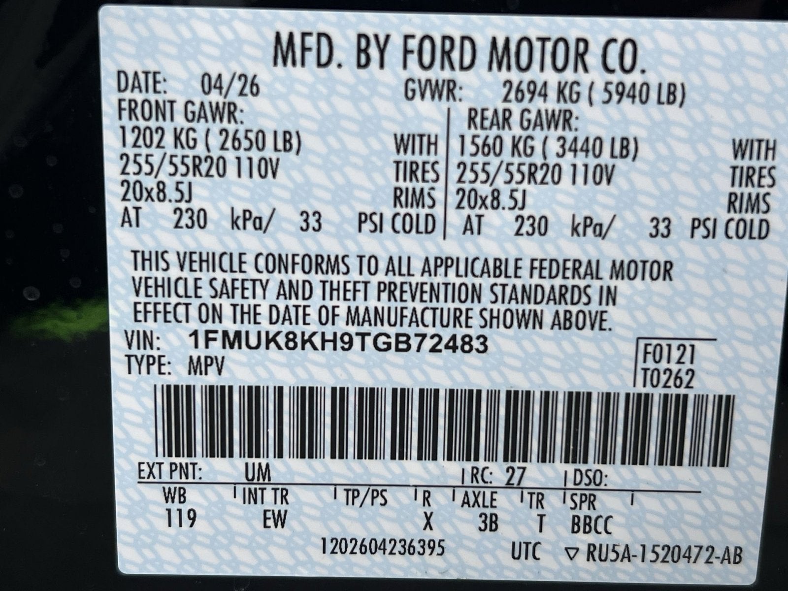 2026 Ford Explorer ST-Line