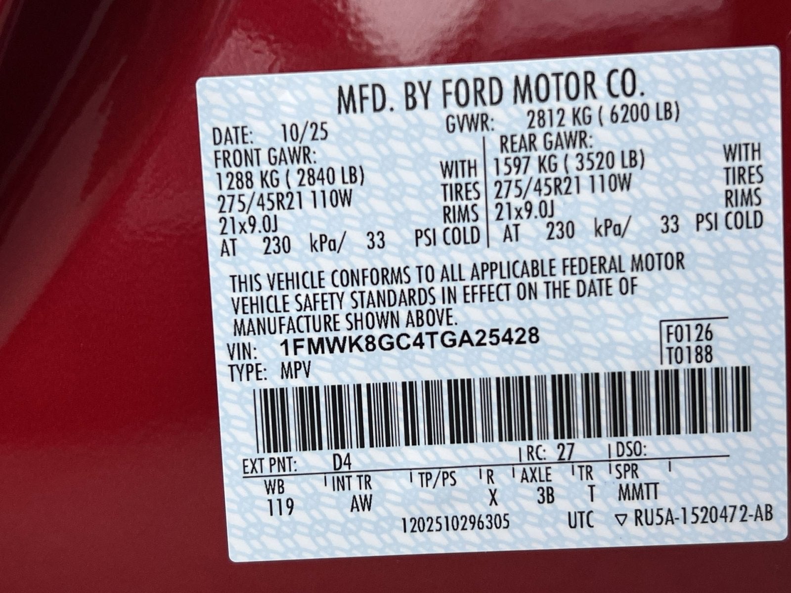 2026 Ford Explorer ST