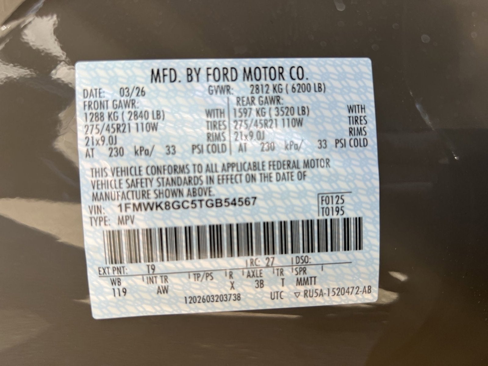 2026 Ford Explorer ST