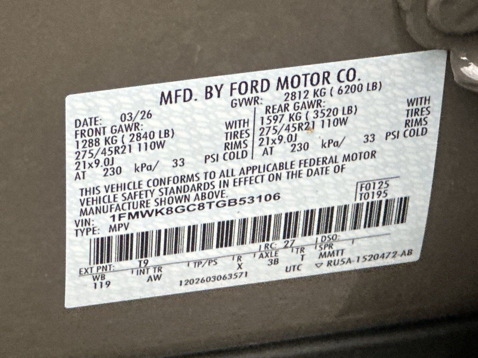 2026 Ford Explorer ST
